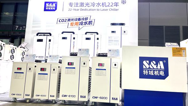 CO2激光焊接機適用于哪些塑料材料的焊接?