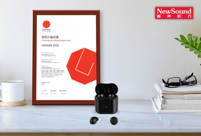 看見當(dāng)代可穿戴設(shè)備好設(shè)計(jì),獲獎作品齊現(xiàn)紅點(diǎn)設(shè)計(jì)博物館