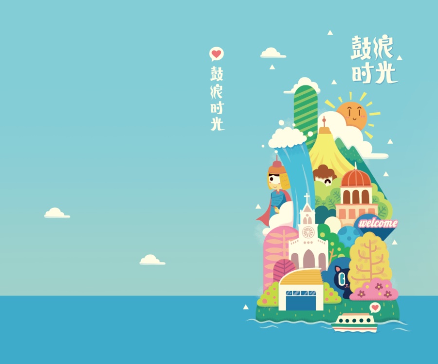 林P醬2013最新蓋章本(附廈門首家立體卡設(shè)計(jì))|商業(yè)插畫|插畫|林P醬 - 原創(chuàng)設(shè)計(jì)作品 