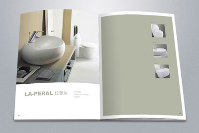 HCG和成衛(wèi)浴產(chǎn)品宣傳畫冊設(shè)計(jì)欣賞