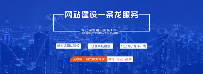 聯(lián)系-廈門網(wǎng)頁設計哪家好-響應式商城建設-谷歌包年推廣哪家好