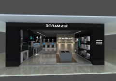 專業(yè)展覽展示哪家好 廈門企業(yè)展廳設(shè)計(jì)