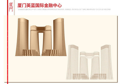 廈門：創(chuàng)新設(shè)計(jì)之城的詩意與活力