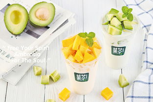 菓茶與廈門設(shè)計(jì)的完美邂逅