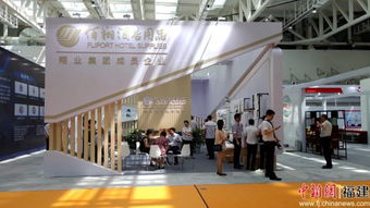 2019廈門國際酒店用品與工程設(shè)計(jì)博覽會(huì)（HSED）啟幕 引領(lǐng)酒店設(shè)計(jì)新潮流