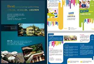 廈門零基礎學平面設計培訓班——開啟你的創(chuàng)意設計之路