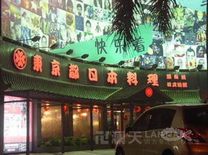 廈門瀾天企劃設計服務 一站式廣告招牌與亞克力制品解決方案