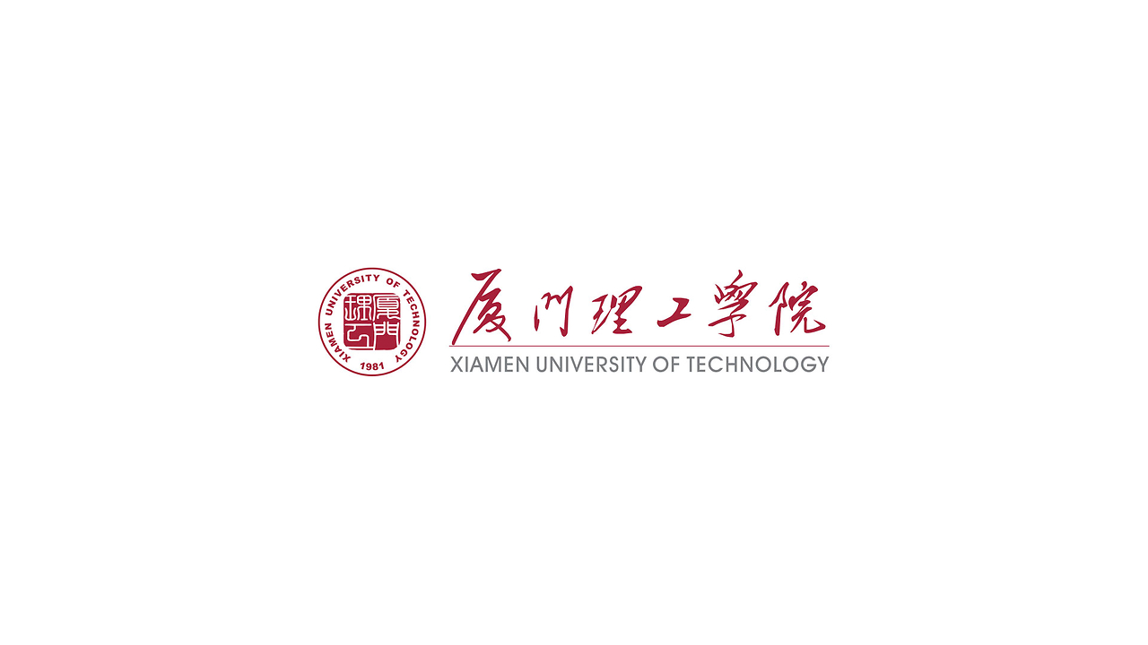 創(chuàng)奇品牌設(shè)計 廈門理工學(xué)院的設(shè)計搖籃與創(chuàng)新引擎