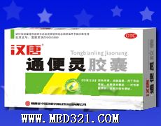 消導(dǎo)化積藥市場(chǎng)新機(jī)遇 全面解析藥品招商、批發(fā)與代理銷售策略