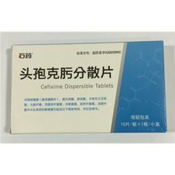 藥品終端網(wǎng) 0.1g 10片/盒藥品的廠家供應(yīng)、批發(fā)采購(gòu)價(jià)格指南