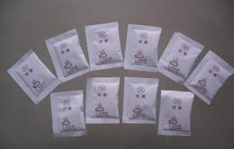 藥品包裝機械一站式采購指南 供應、批發(fā)與價格解析