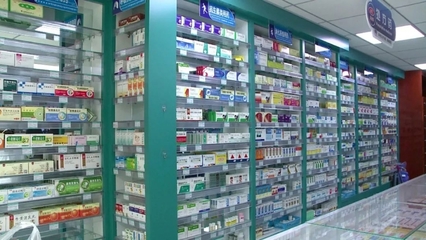 白銀市四項措施保障群眾購藥需求，穩(wěn)定藥品銷售供應