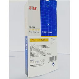 藥品批發(fā)市場新動態(tài) eo 301盒價格走勢、廠家供應及采購策略分析